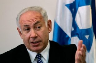 Benjamín Netanyahu