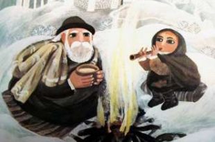 La canción del pastorcillo