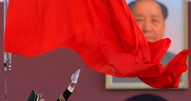 China
