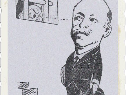 Anecdotario Nacional