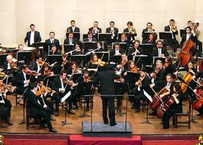 Música: La obertura de concierto