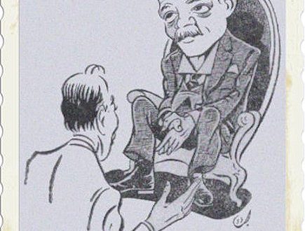 Anecdotario Nacional