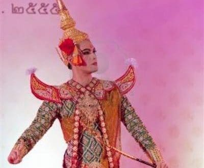 Música: Tailandia