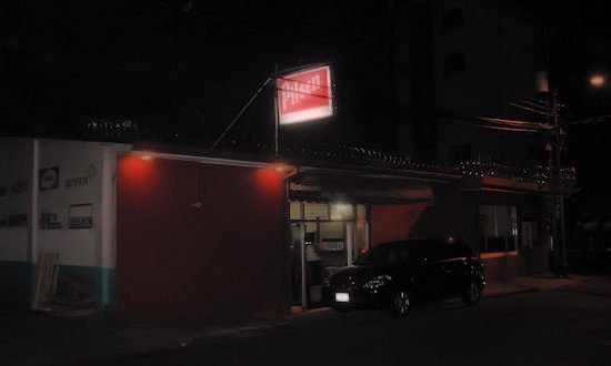 Marisquería Alta Mar