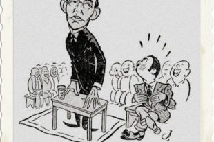 Anecdotario Nacional