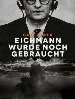 Los expedientes Eichmann