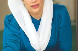 Benazir Bhutto