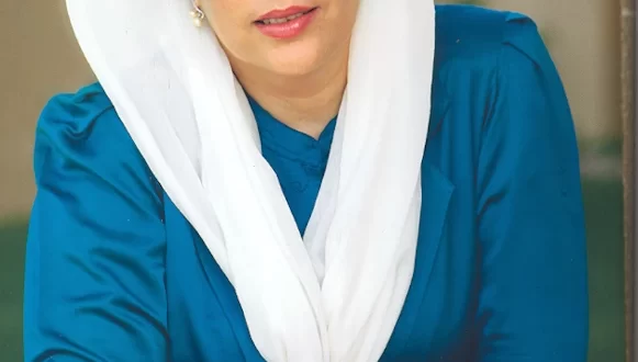 Benazir Bhutto