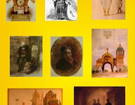 Cuadros de una Exposición