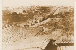 Costa Rica de antaño