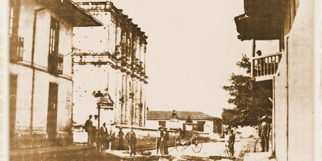 Costa Rica de antaño
