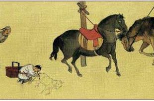 El caballo mágico de Han Gan