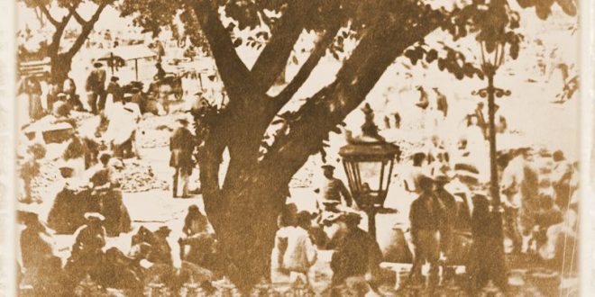 Costa Rica de antaño