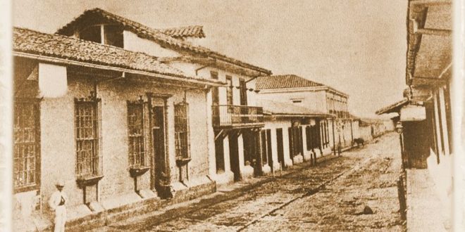Costa Rica de antaño