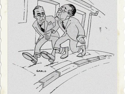 Anecdoatario Nacional