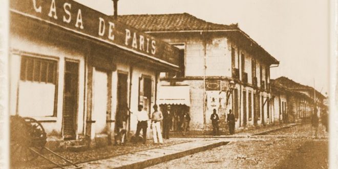 Costa Rica de antaño