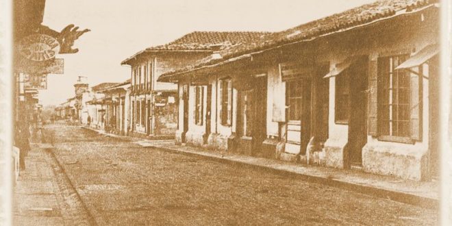 Costa Rica de antaño