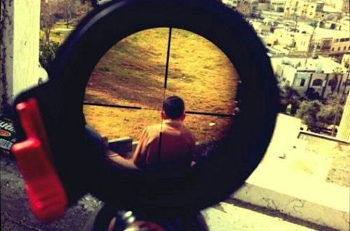 Captura del Instagram de un soldado israelí