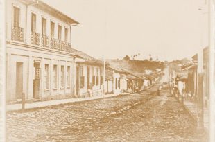 Costa Rica de antaño