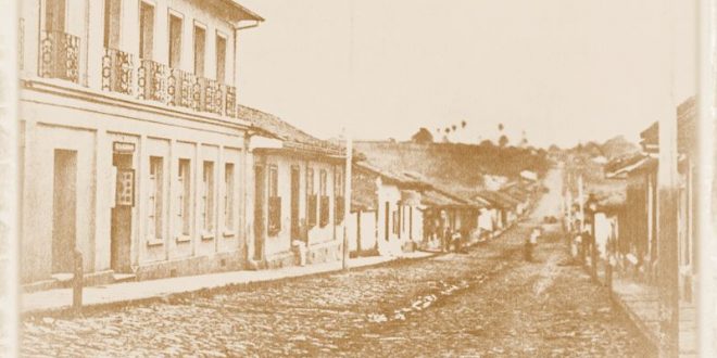 Costa Rica de antaño
