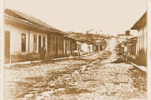 Costa Rica de antaño