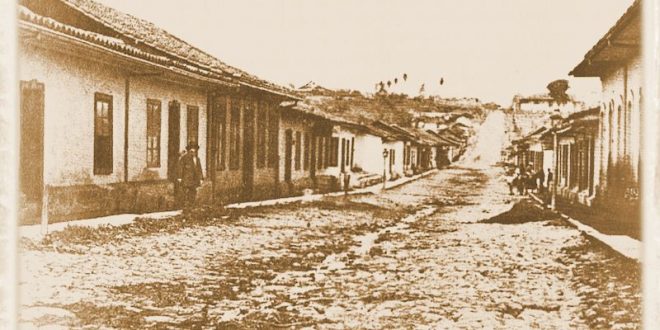 Costa Rica de antaño