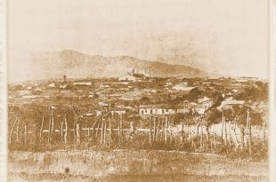 Costa Rica de antaño