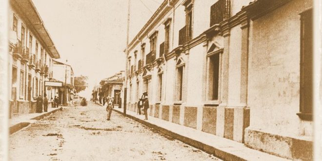Costa Rica de antaño