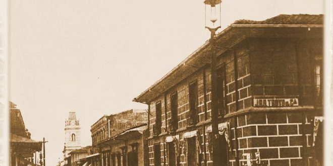 Costa Rica de antaño