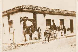 Costa Rica de antaño