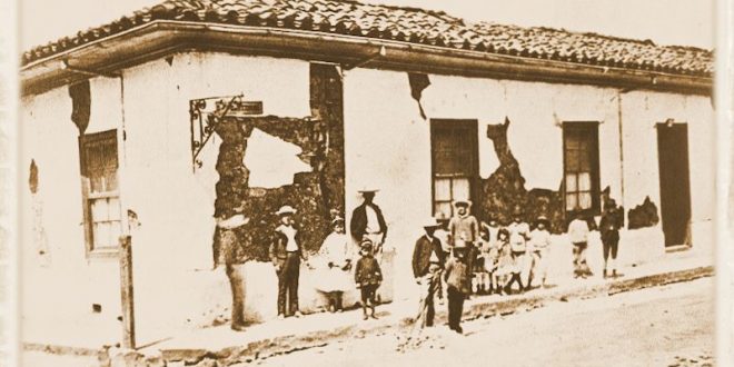 Costa Rica de antaño