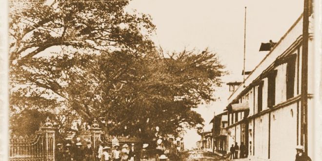 Costa Rica de antaño