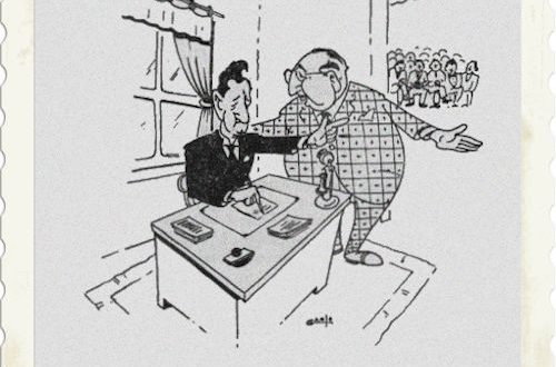 Anecdotario Nacional