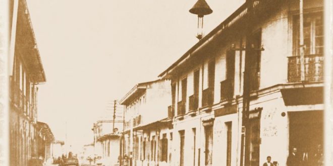 Costa Rica de antaño