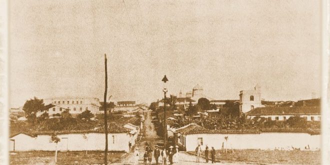 Costa Rica de antaño