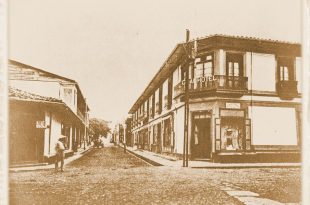 Costa Rica de antaño
