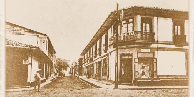 Costa Rica de antaño
