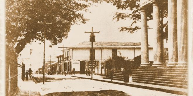Costa Rica de antaño