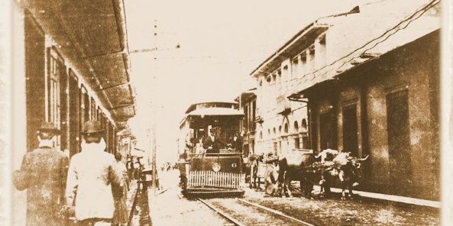 Costa Rica de antaño