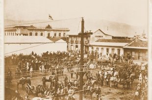 Costa Rica de antaño