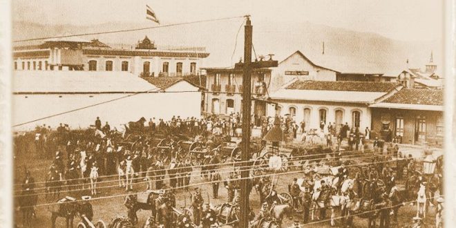 Costa Rica de antaño