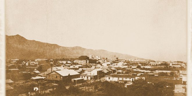 Costa Rica de antaño
