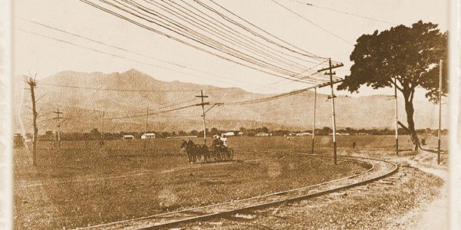Costa Rica de antaño