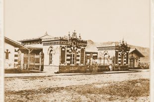 Costa Rica de antaño