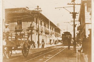 Costa Rica de antaño