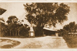 Costa Rica de antaño