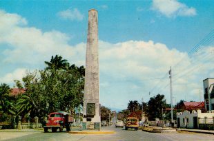 Costa Rica de Antaño