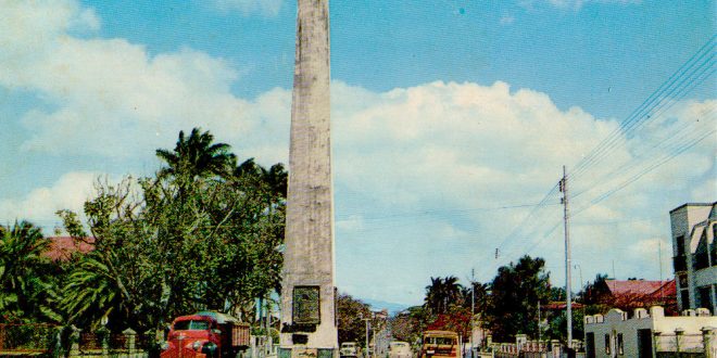 Costa Rica de Antaño