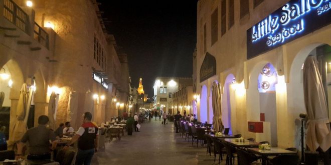 Quatar