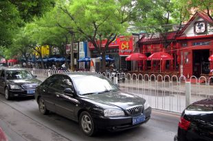 Sanlitun